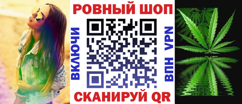 Где найти наркотики Сосновка Кокаин  kraken сайт  APVP  Псилоцибиновые грибы  Меф  ГАШ  Каннабис 