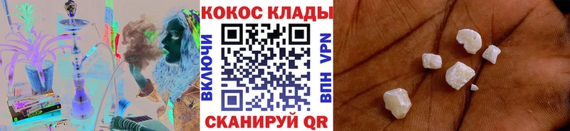 блэк спрут ссылки  Сосновка  КОКАИН Перу 