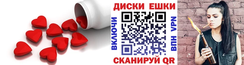 Экстази TESLA  мега рабочий сайт  Сосновка 