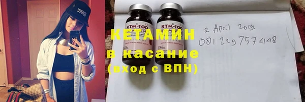 прущий лед Арсеньев