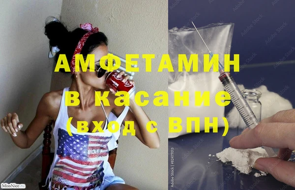 дмт Аркадак