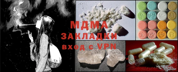 дмт Аркадак