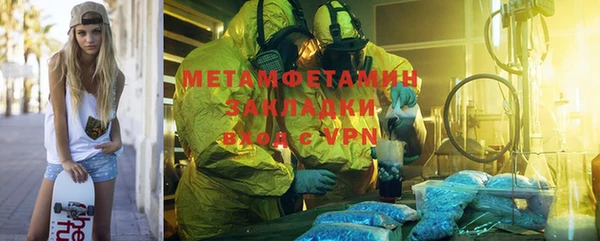 дмт Аркадак