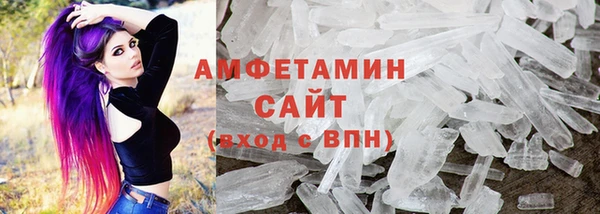 прущий лед Арсеньев