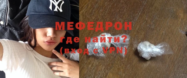 прущий лед Арсеньев