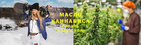 прущий лед Арсеньев